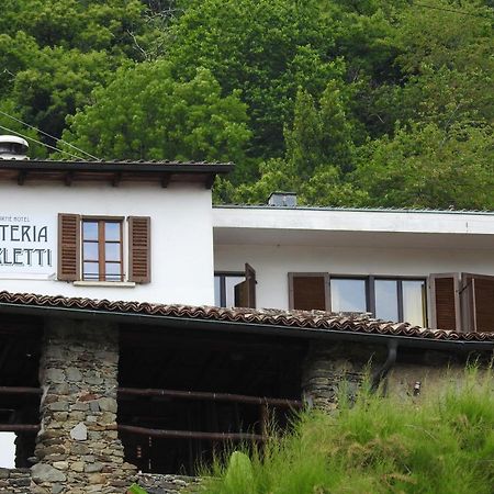 Отель Osteria Carletti Bedano Экстерьер фото